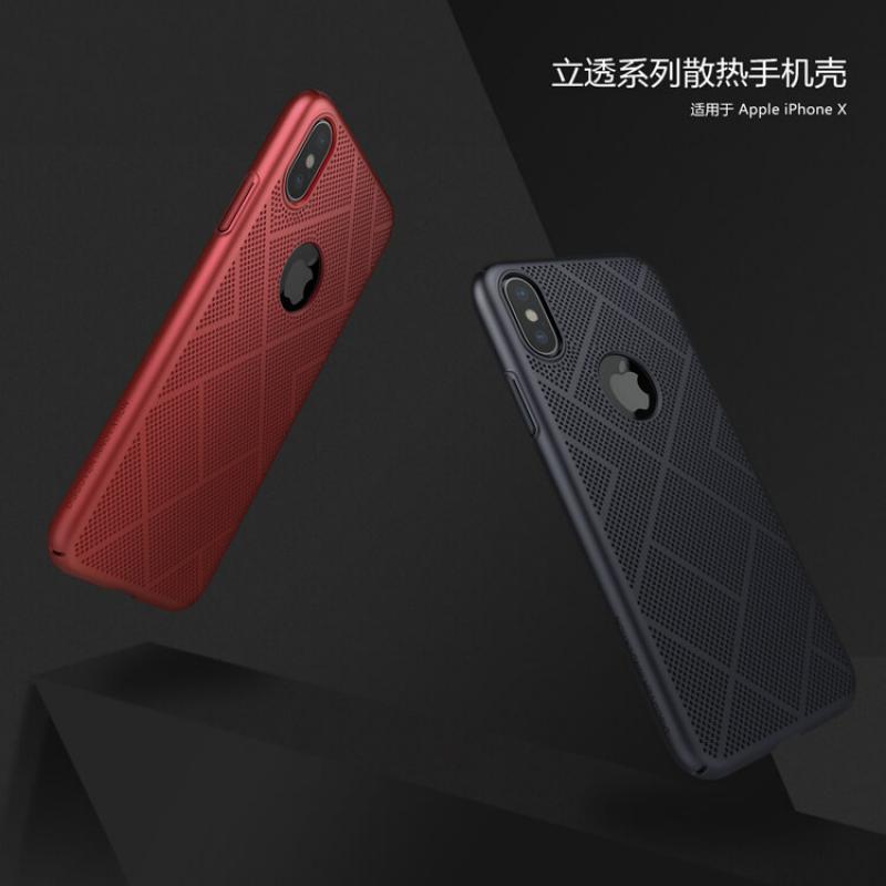 کاور محافظ نیلکین مدل Air مناسب Apple iPhone X / XS