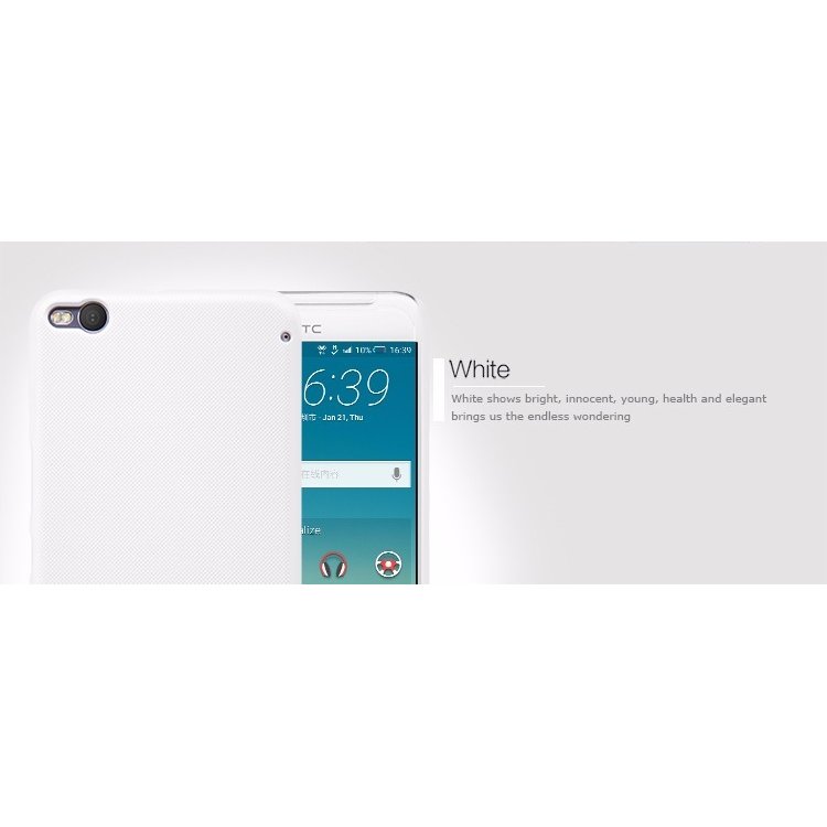 قاب محافظ نیلکین اچ تی سی HTC One X9 Nillkin Frosted Shield