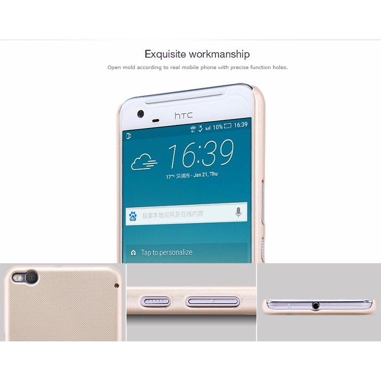قاب محافظ نیلکین اچ تی سی HTC One X9 Nillkin Frosted Shield