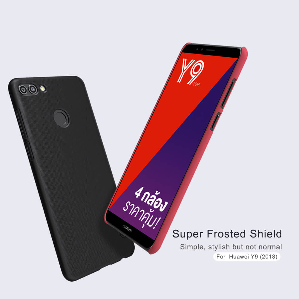 کاور محافظ نیلکین Frosted Shield مناسب Huawei Y9 2018 /Enjoy 8 Plus