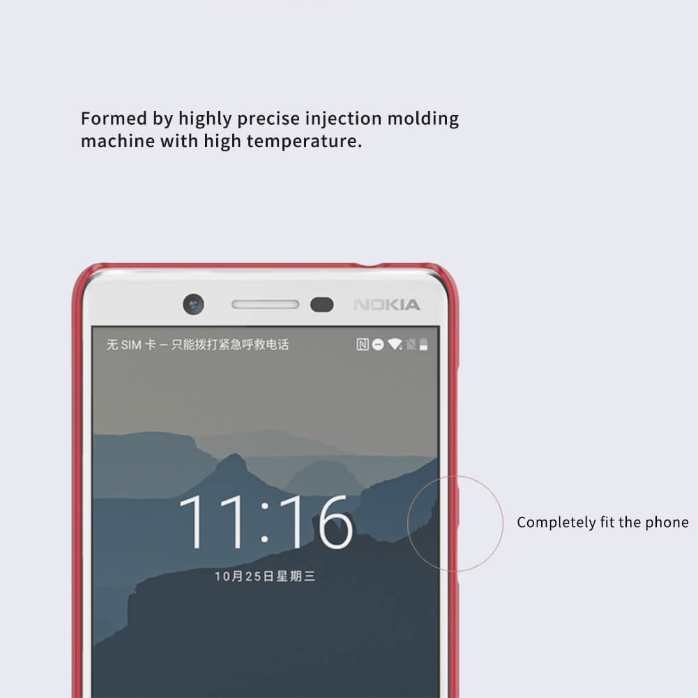 قاب محافظ نیلکین نوکیا Nokia 7 Nillkin Frosted Shield