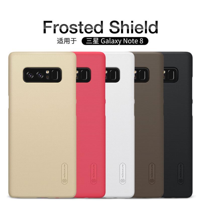 قاب محافظ نیلکین سامسونگ Samsung Galaxy Note 8 Nillkin Frosted Shield
