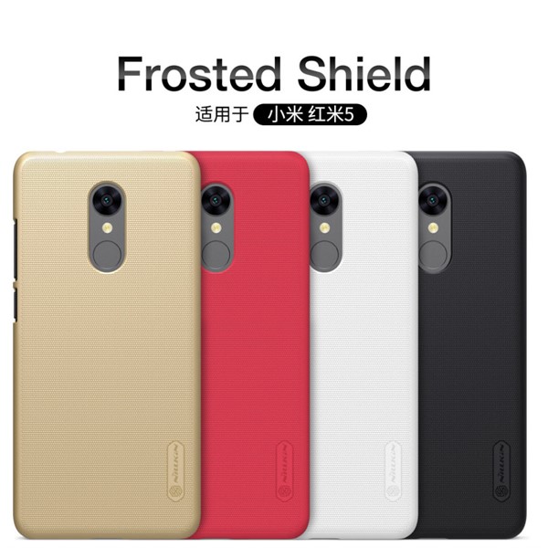 قاب محافظ نیلکین شیائومی Xiaomi Redmi 5 Nillkin Frosted Shield