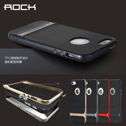 کاور راک Rock Royce مناسب Apple iPhone 5-5s-SE
