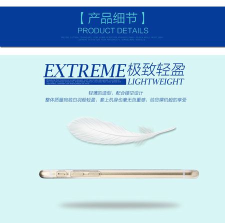 کاور ضد ضربه TOTU AIR2 مناسب برای Apple iPhone 6-6S