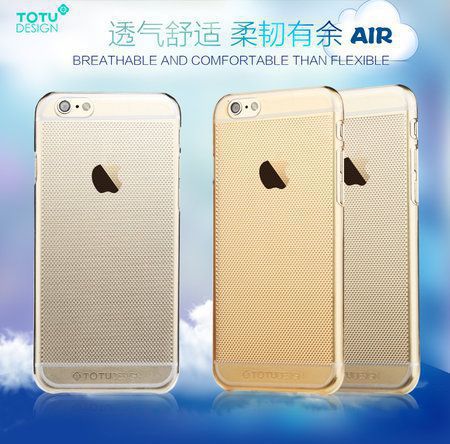 کاور ضد ضربه TOTU AIR2 مناسب برای Apple iPhone 6-6S