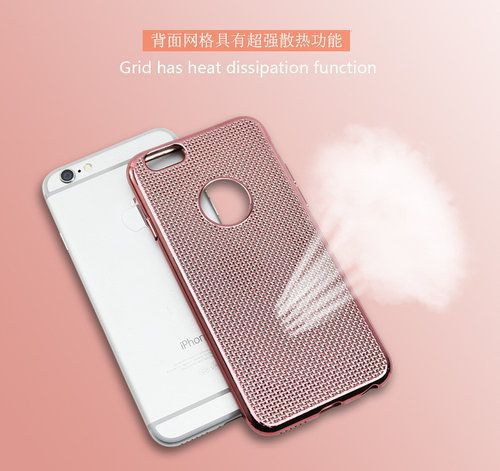 کاور ژله ای TOTU مدل Magic مناسب برای Apple iPhone 6-6s