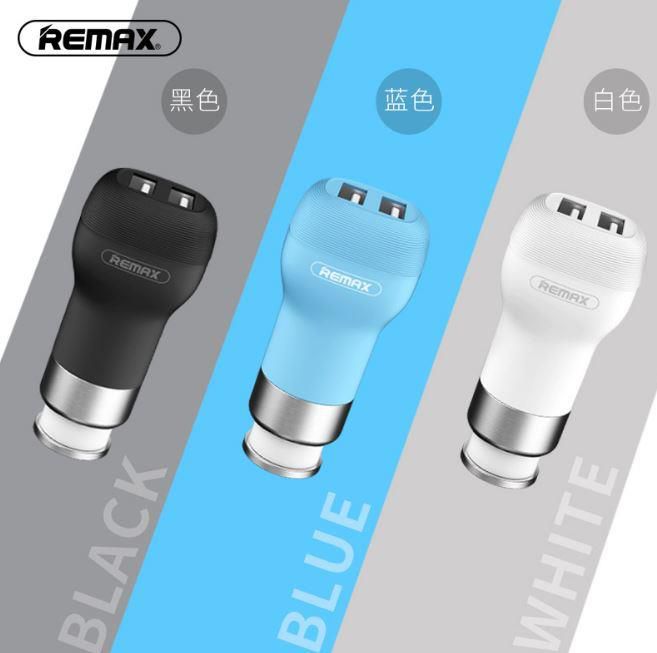 شارژر فندکی 2 پورت Remax ریمکس Remax RCC207 FLINC