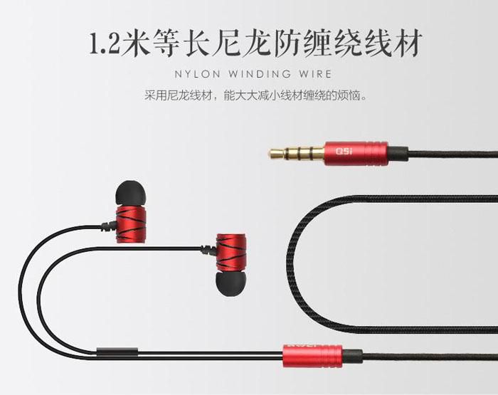 هندزفری تو گوشی سوپر باس Awei Q5i