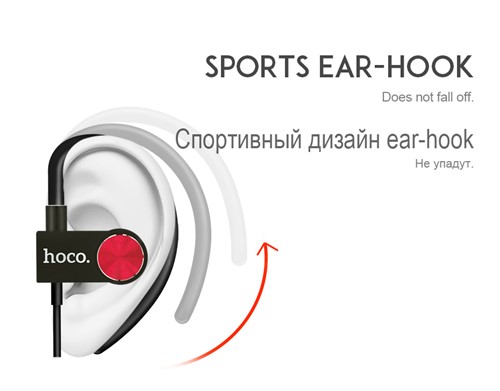 هندزفری بلوتوث ورزشی هوکو Hoco ES5