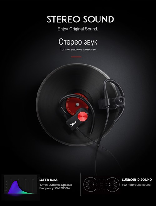 هندزفری بلوتوث ورزشی هوکو Hoco ES5