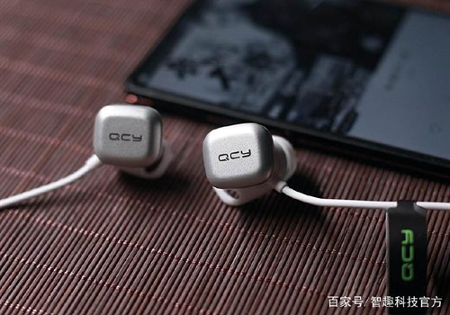 هندزفری بلوتوث کیو سی وای QCY M1 PRO