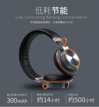 هدفون بلوتوث ریمکس Remax RB-195HB