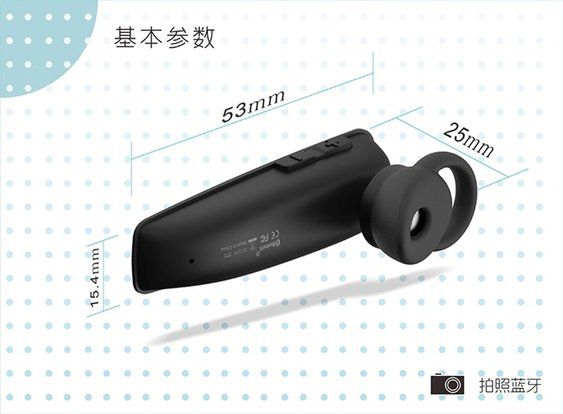 هندزفری بلوتوث رومن Roman R539