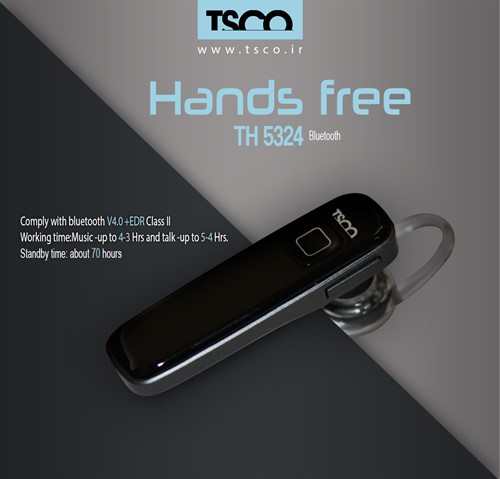 هندزفری بلوتوث تسکو TSCO TH 5325