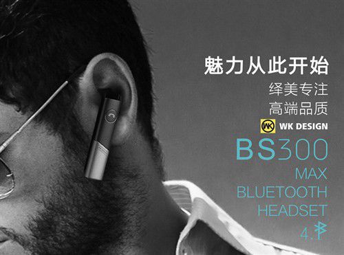 هندزفری بلوتوث WK BS300