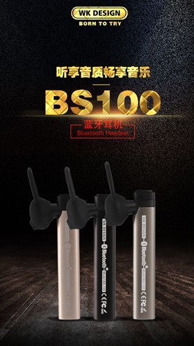 هندزفری بلوتوث دبلیو کی WK BS100