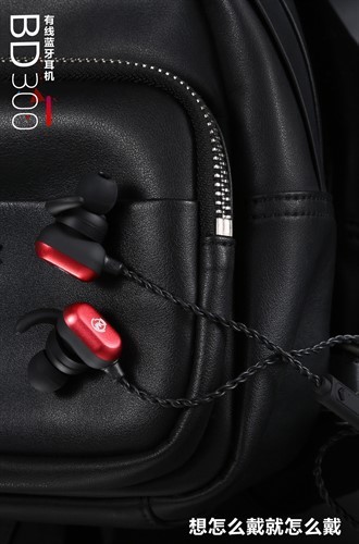 هندزفری بلوتوث ورزشی دبلیو کی WK BD300 Max