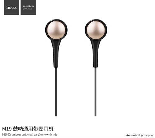 هندزفری هوکو مدل HOCO M19