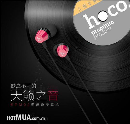 هندزفری هوکو hoco Epm02 Wired Headphone