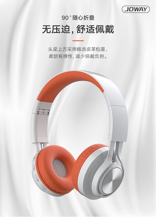 هدست بی سیم جووی Joway TD05