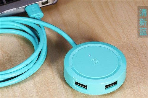 هاب ریمکس Remax RU-05