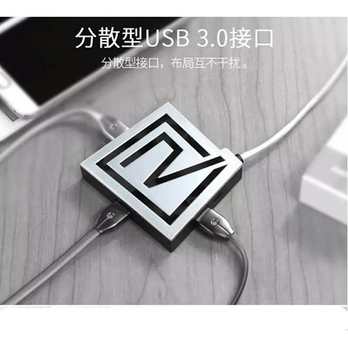 هاب ریمکس Remax RU-U7