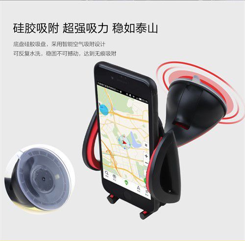 هولدر و پایه نگهدارنده موبایل اوی Awei X7