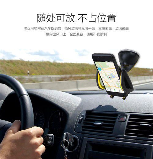 هولدر موبایل Coteetci ST3104 Sucker Stent Car Holder