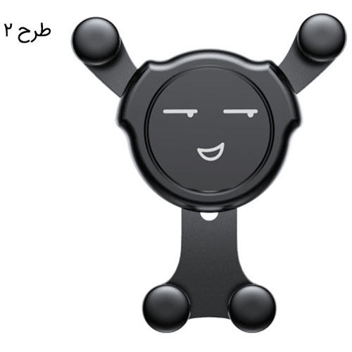 هولدر بیسوس Baseus Emoticon Gravity Car Mount