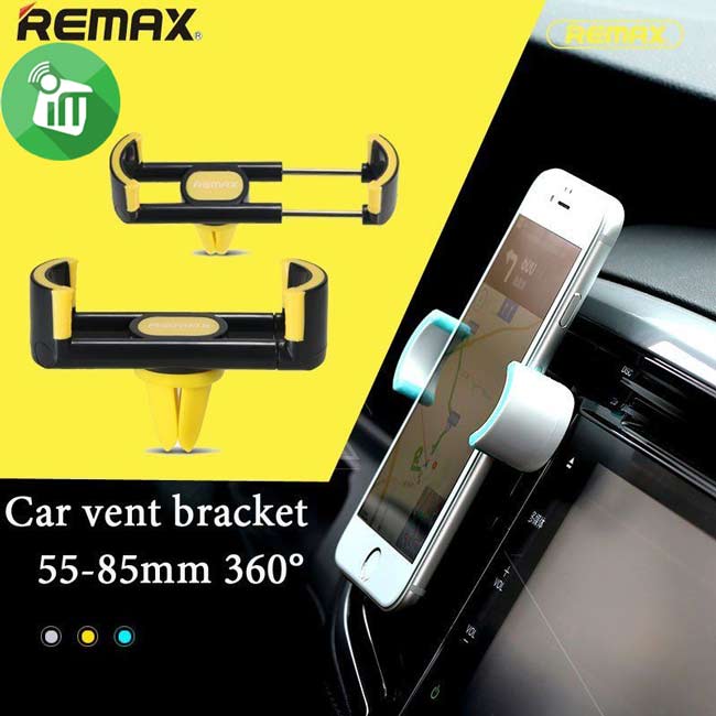 پایه نگهدارنده موبایل ریمکس Remax RM-C17