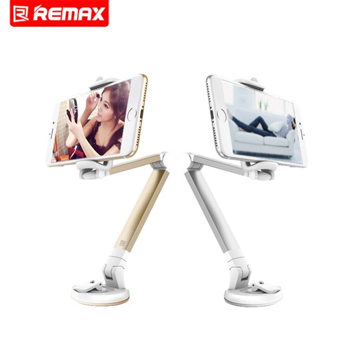 پایه نگهدارنده موبایل ریمکس Remax RM-C23