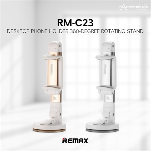 پایه نگهدارنده موبایل ریمکس Remax RM-C23