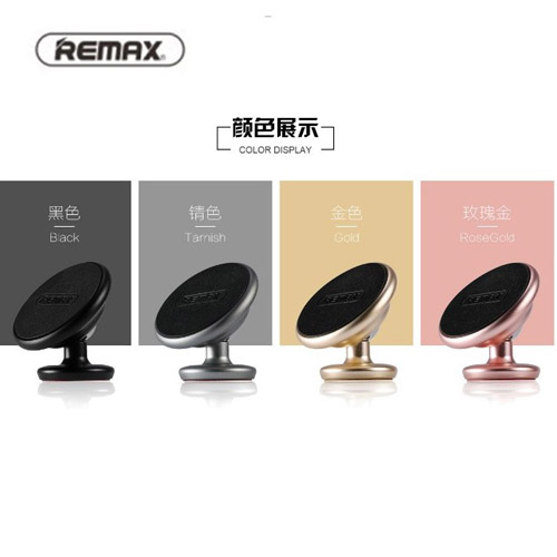 هولدر ریمکس Remax RM-C29