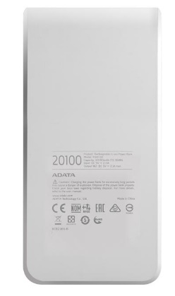 پاوربانک 20100 میلی آمپر ای دیتا مدل Adata P20100