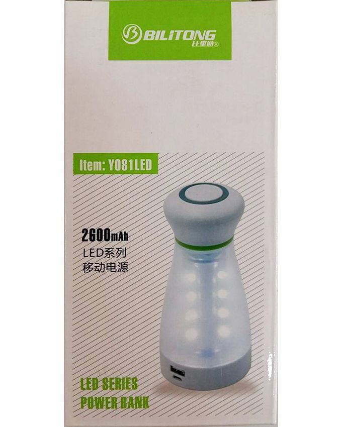 پاوربانک 2600 میلی آمپر بیلیتونگ Bilitong Y081LED به همراه چراغ قوه
