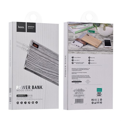 پاوربانک 20000 میلی آمپر هوکو Hoco B17B Wood Grain