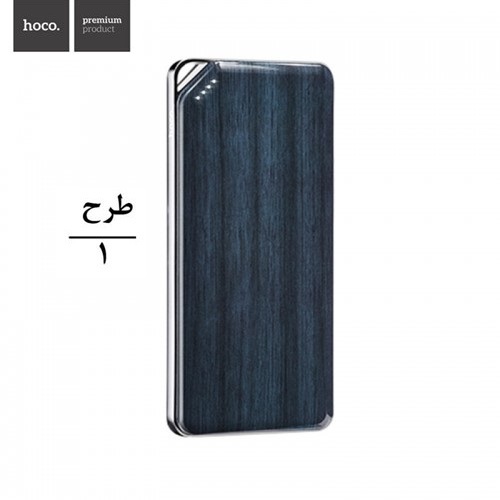 پاوربانک 10000 میلی آمپر هوکو Hoco B28