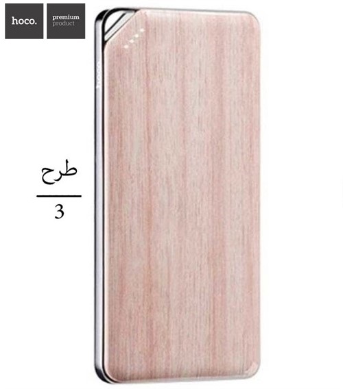 پاوربانک 10000 میلی آمپر هوکو Hoco B28