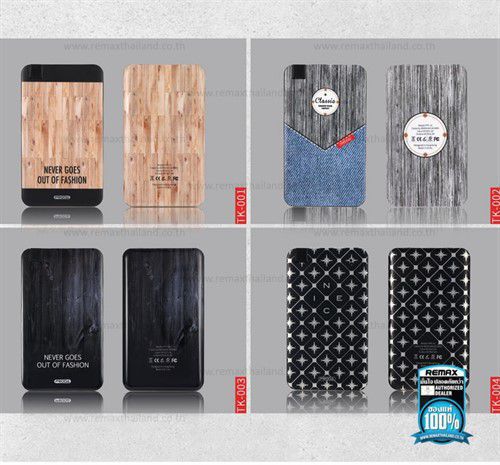 پاوربانک 5000 میلی آمپر پرودا ریمکس مدل PPP-14 TK-003