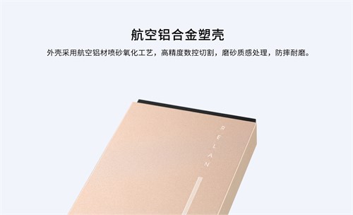 پاوربانک 10000 میلی آمپر ریمکس Remax Relan RPP-65