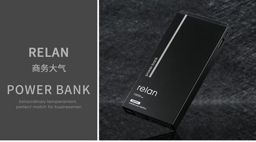 پاوربانک 10000 میلی آمپر ریمکس Remax Relan RPP-65