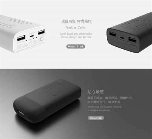 شارژر همراه 10000 ریمکس Remax RPP-72