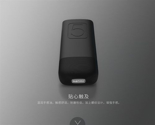 پاوربانک 5000 میلی آمپر ریمکس مدل Flinc RPL-25