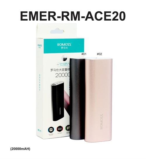 پاوربانک 20000 Romoss Ace