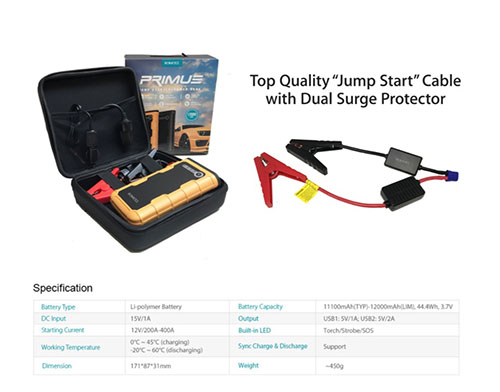 پاوربانک و جامپ استارتر خودرو روموس Romoss Primus JS12