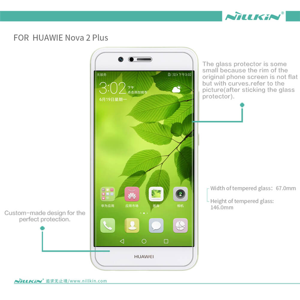 محافظ صفحه نمایش شیشه ای نیلکین هواوی Nillkin H+ Pro Glass Huawei Nova 2 Plus