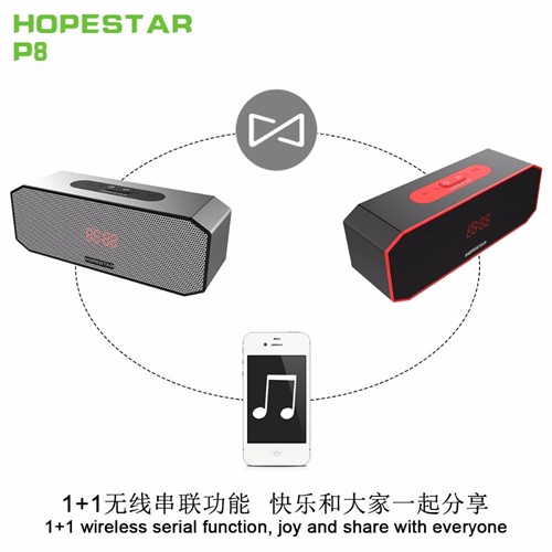 اسپیکر بلوتوث هاپ استار HopeStar P8