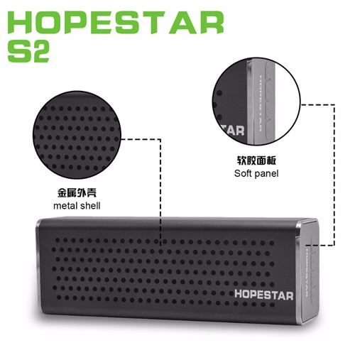 اسپیکر بلوتوث هاپ استار HopeStar S2