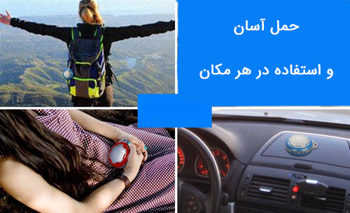 اسپیکر بلوتوث سومهو Somho S307